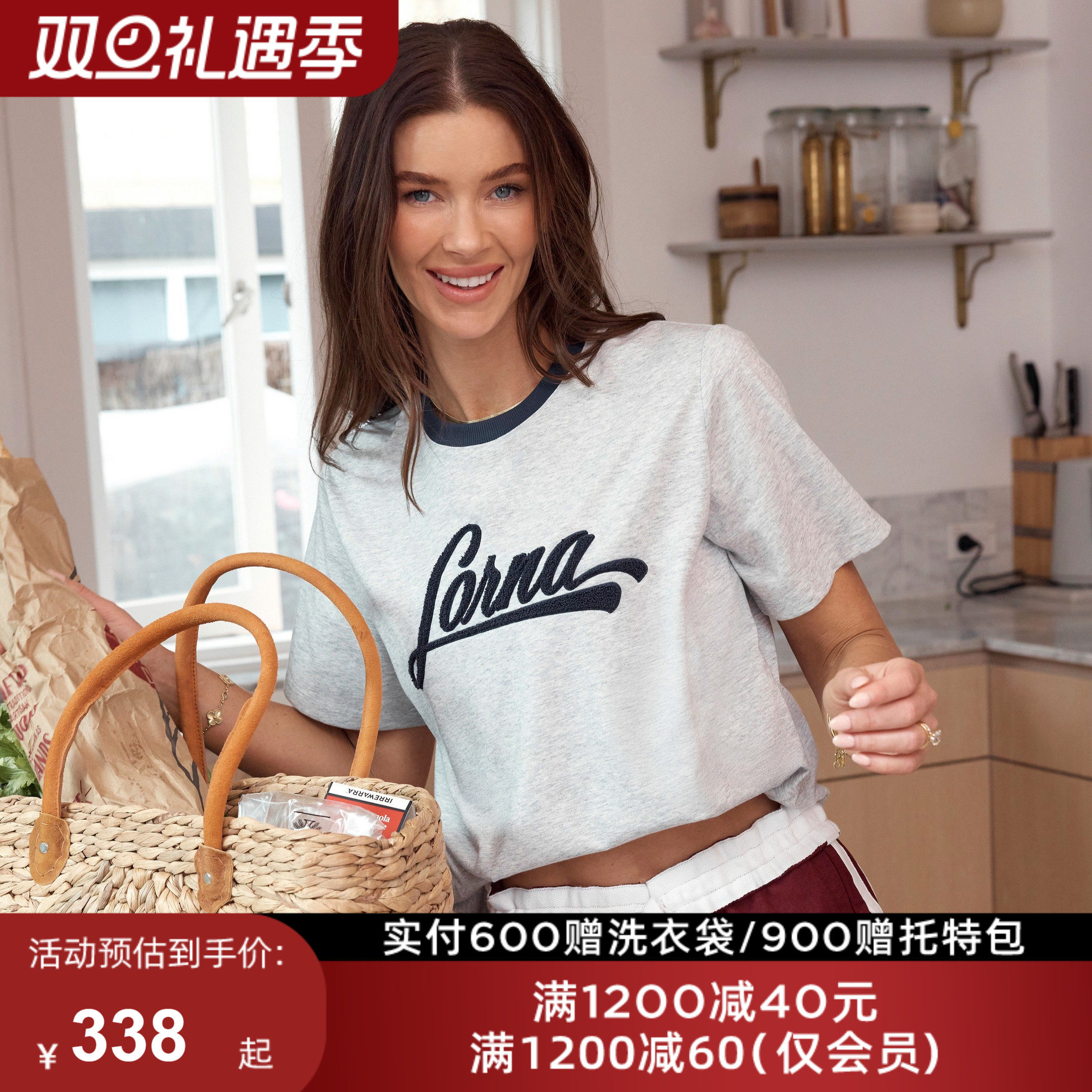 LornaJane运动t恤短袖上衣