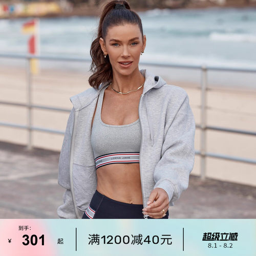 LornaJane中高强运动内衣瑜伽裤
