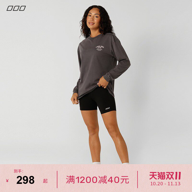 LornaJane瑜伽健身运动瑜伽t恤长袖上衣罩衫SPORT健身服瑜伽服女