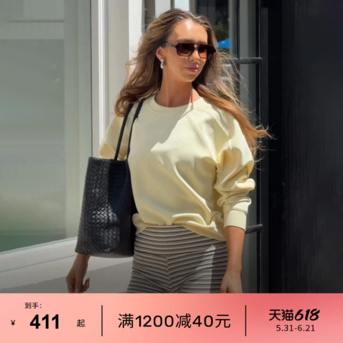 LornaJane运动卫衣短裤套装