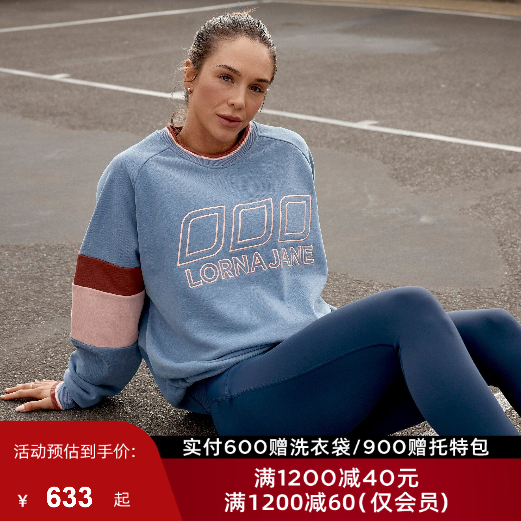 LornaJane运动上衣罩衫瑜伽服健身服外套卫衣SPORT健身瑜伽跑步女