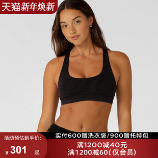 LornaJane中高强运动内衣背心美背瑜伽健身BETTER瑜伽服瑜伽裤 女