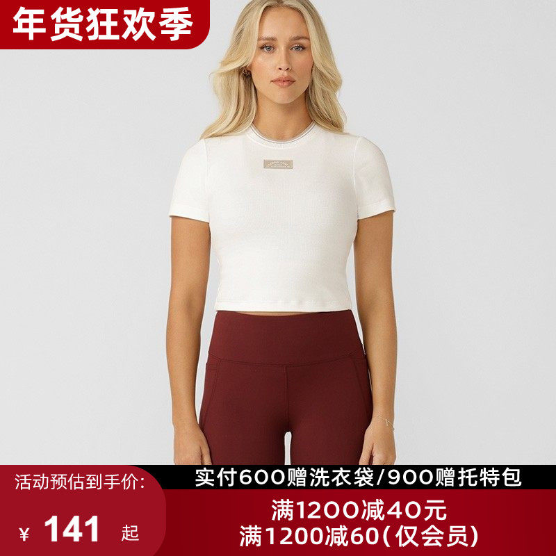 LornaJane运动瑜伽健身短袖t恤紧身上衣罩衫ACTIVE女瑜伽服健身服,运动服/休闲服装,运动T恤,淘宝优惠券,粉丝福利购,淘宝优惠卷