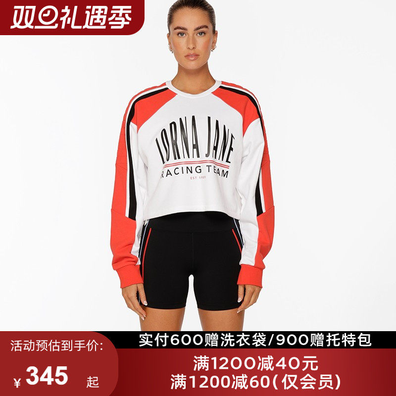 LJ健身跑步户外运动上衣罩衫