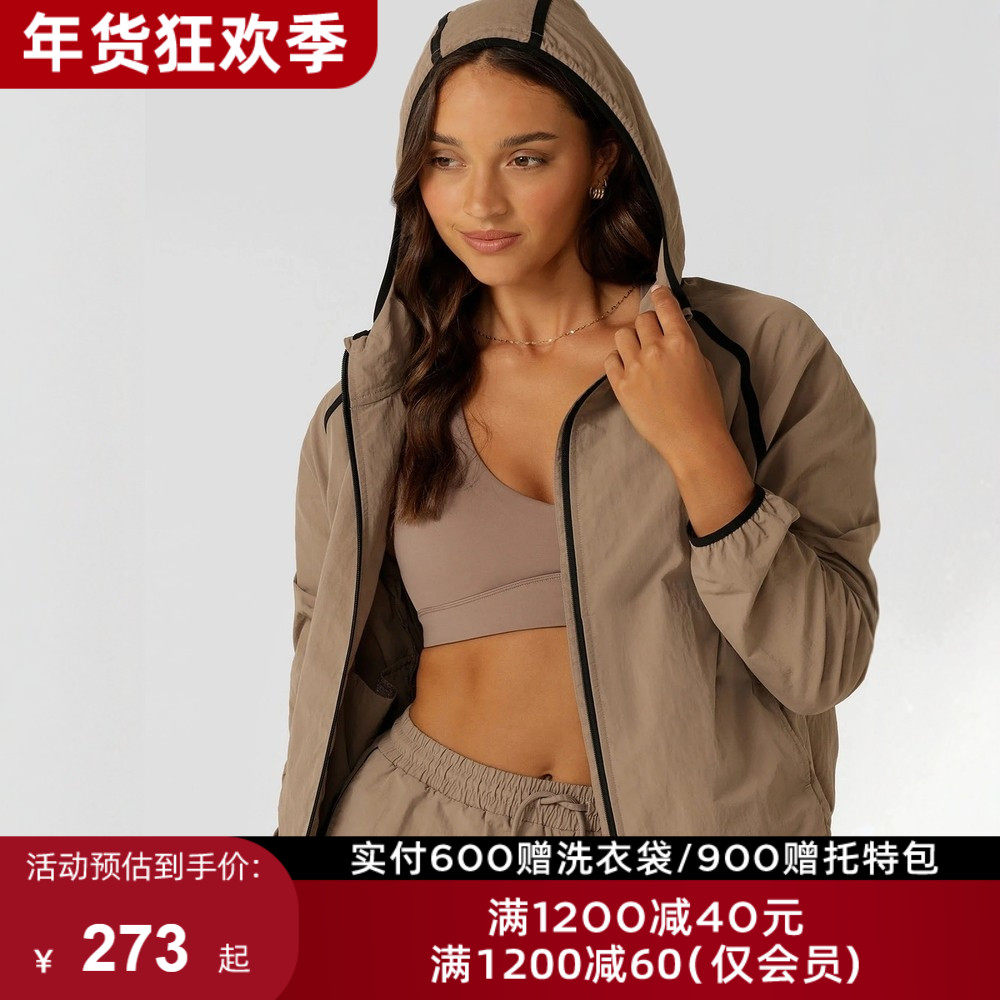 户外LornaJane运动上衣罩衫长袖外套长裤短裤套装OUTDOOR跑步女LJ,运动服/休闲服装,运动套装,淘宝优惠券,粉丝福利购,淘宝优惠卷