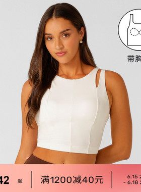 LornaJane瑜伽健身运动内衣背心胸垫上衣ELEMENTS健身服瑜伽服女