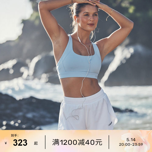 LornaJane高强运动内衣文胸