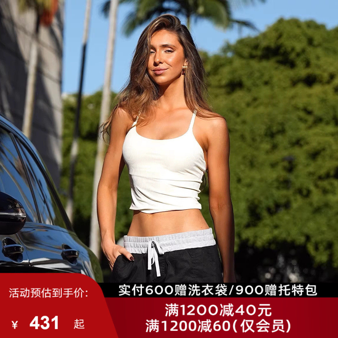 LornaJane运动内衣吊带健身瑜伽上衣背心胸垫IRRIS瑜伽服白色LJ女