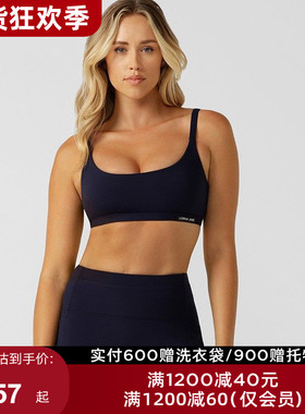 LornaJane瑜伽日常运动内衣背心CROSSWAYS聚拢收副乳美背缓震LJ