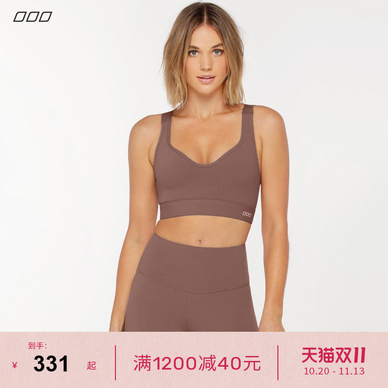 LornaJane瑜伽健身跑步高强运动内衣背心聚拢文胸Secure女瑜伽服