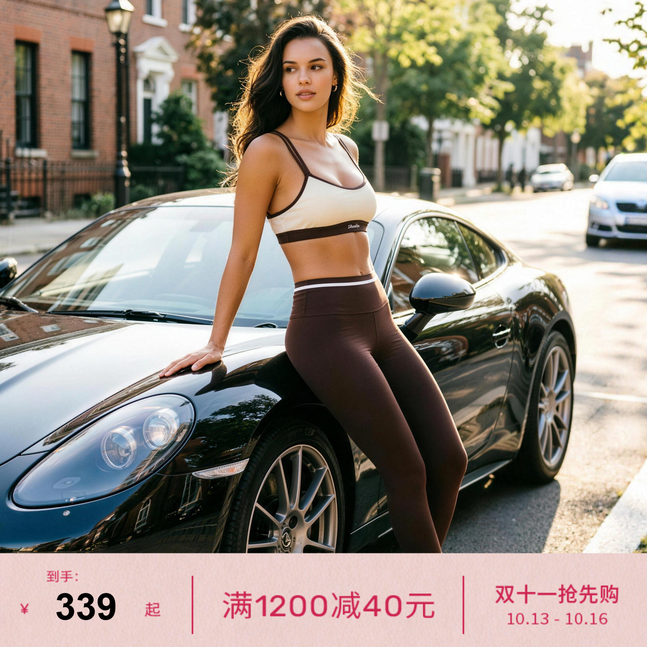 LornaJane瑜伽健身运动内衣上衣背心DAWN健身服瑜伽服瑜伽裤女LJ