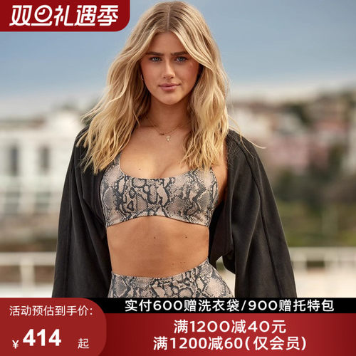 LornaJane外套坎肩长袖