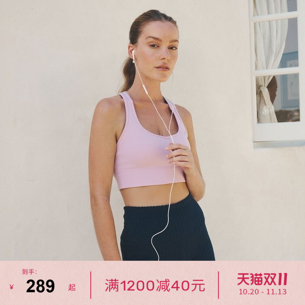 LornaJane中高强运动内衣健身瑜伽跑步上衣背心强度Possibility女