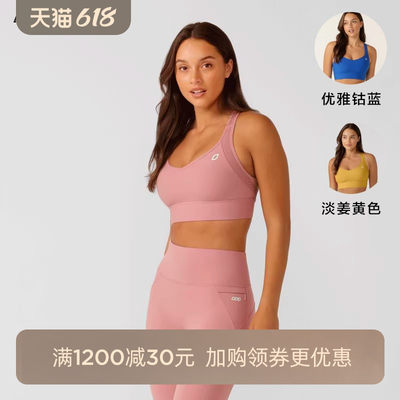 LornaJane超模内衣2.0运动内衣