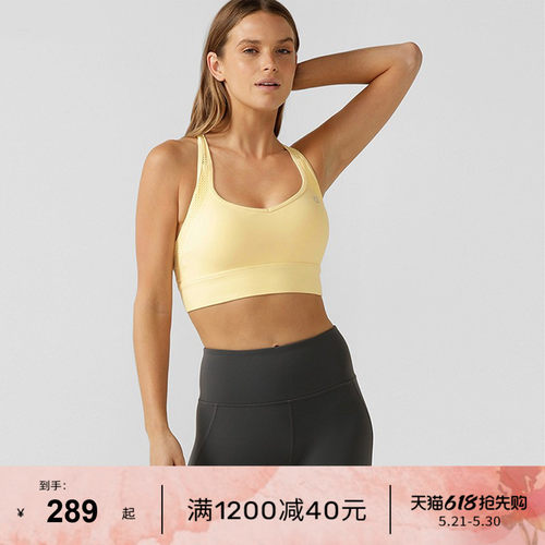 LORNAJANE超模运动内衣中高强