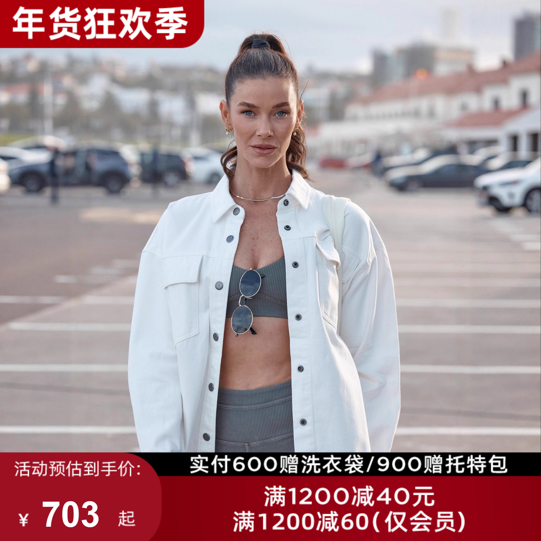 LornaJane瑜伽健身运动上衣罩衫外套开衫LJC健身服瑜伽服跑步女LJ,运动服/休闲服装,运动茄克/外套,淘宝优惠券,粉丝福利购,淘宝优惠卷