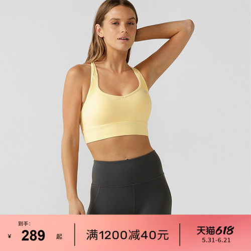 LORNAJANE超模运动内衣中高强