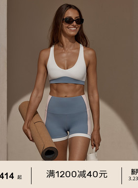 LornaJane中高强运动内衣背心防震瑜伽服瑜伽裤SET跑步网球健身LJ