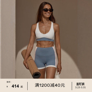 LornaJane中高强运动内衣背心防震瑜伽服瑜伽裤 SET跑步网球健身LJ