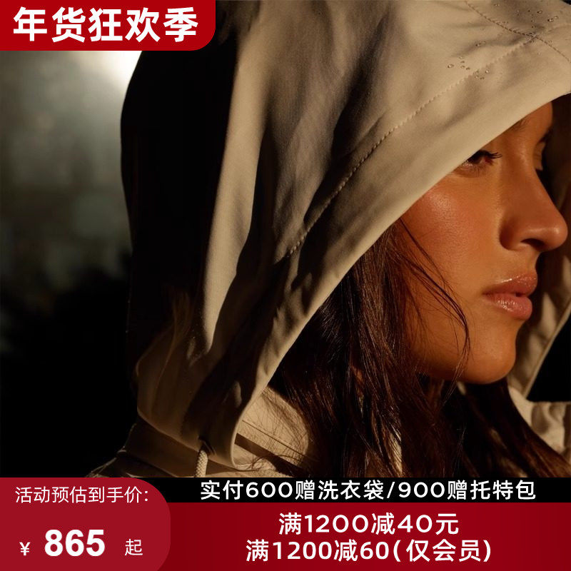 LornaJane运动罩衫外套雨衣连帽RAIN瑜伽健身跑步休闲女LJ,运动服/休闲服装,运动茄克/外套,淘宝优惠券,粉丝福利购,淘宝优惠卷