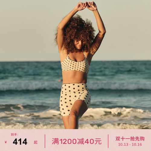 LORNAJANE瑜伽游泳运动内衣女