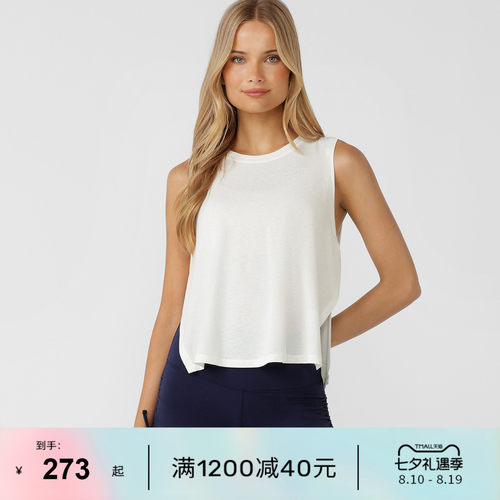 LornaJane运动无袖背心罩衫