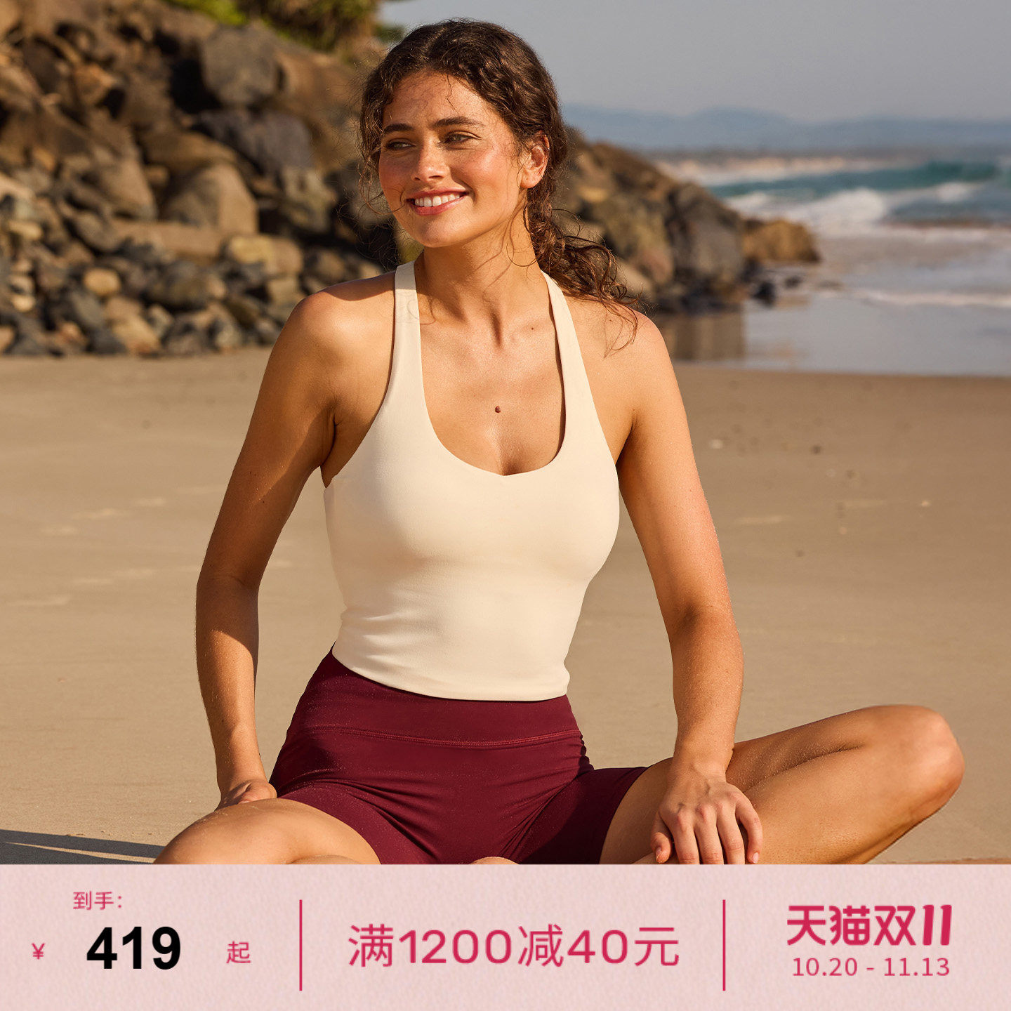 LornaJane运动内衣背心瑜伽健身上衣胸垫LIBERTY瑜伽服女熔岩灰高
