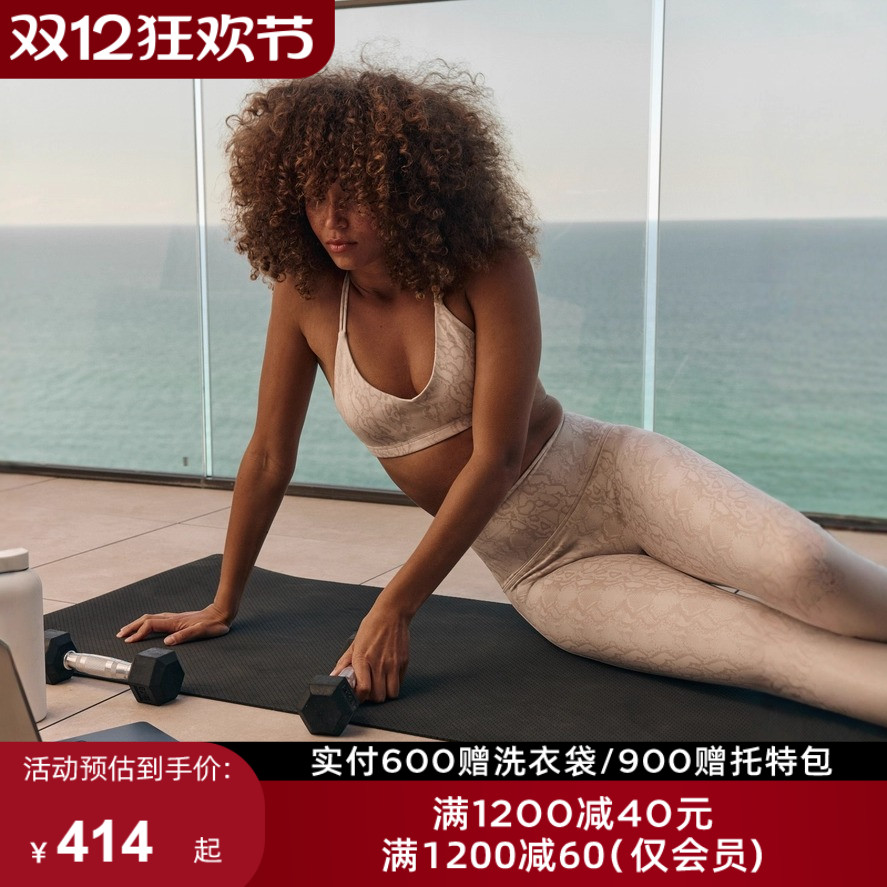 LornaJane瑜伽运动内衣背心上衣健身跑步WILD瑜伽服瑜伽裤健身服