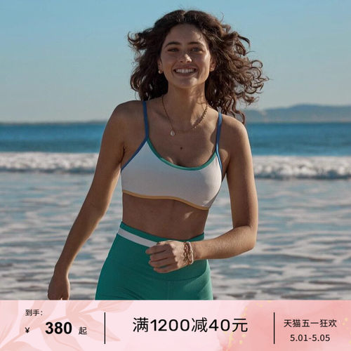 LornaJane运动套装瑜伽游泳