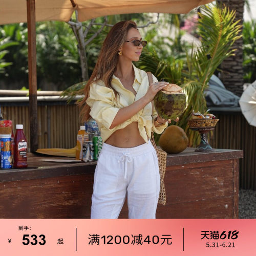 LornaJane轻薄修身运动长袖衬衫