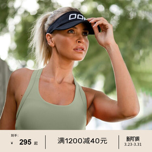 LornaJane高强瑜伽跑步健身运动内衣胸垫背心Shape防震健身服女LJ