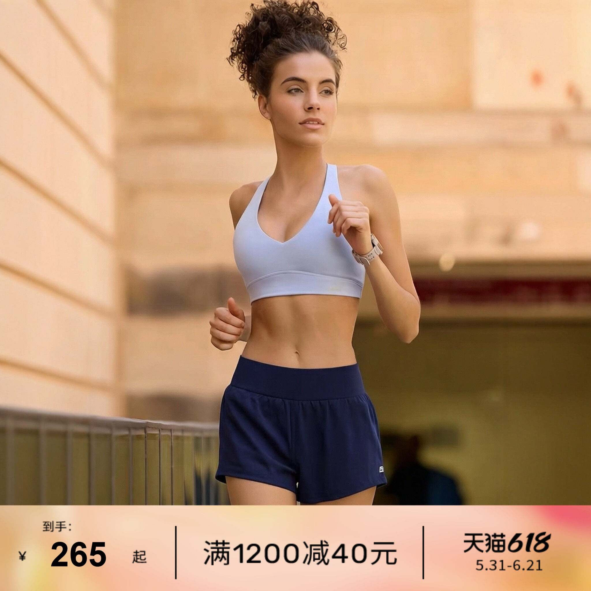 LornaJane高强运动瑜伽内衣文胸上衣背心Amy健身跑步聚拢防震女LJ