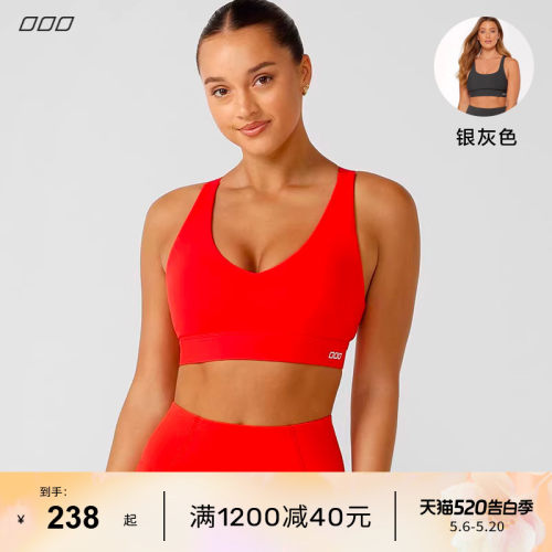 lornajane高强运动内衣套装AMY