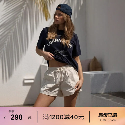 LornaJane运动休闲宽松高腰短裤