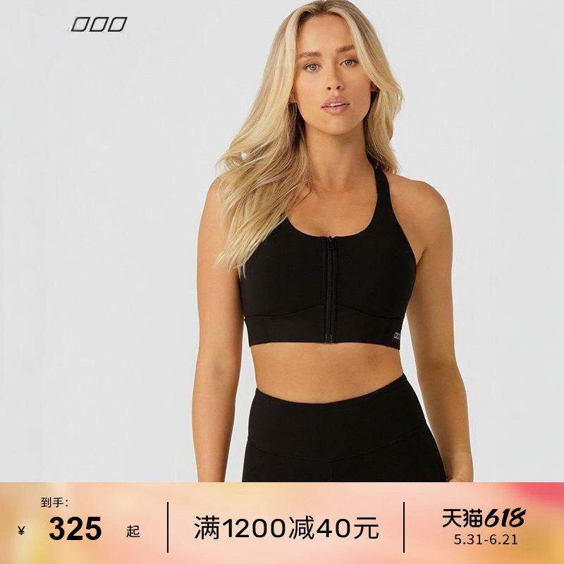 跑步系列LornaJane高强拉链健身运动内衣文胸背心短裤ZIP瑜伽服女