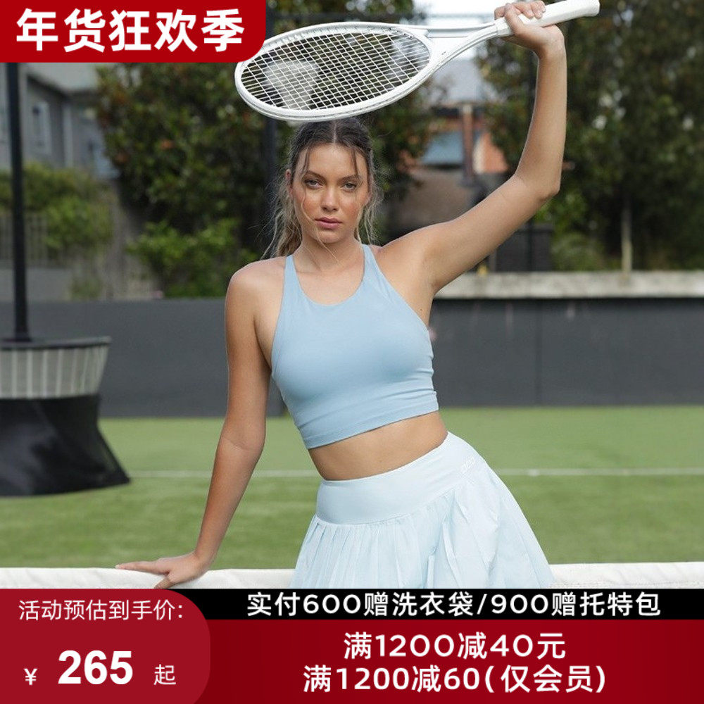 LornaJane运动内衣瑜伽健身背心带胸垫上衣Rewind健身服瑜伽服女,运动服/休闲服装,运动背心,淘宝优惠券,粉丝福利购,淘宝优惠卷