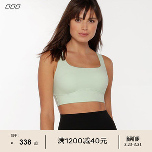 LornaJane高强运动瑜伽内衣文胸背心上衣No Limits防震女瑜伽服LJ