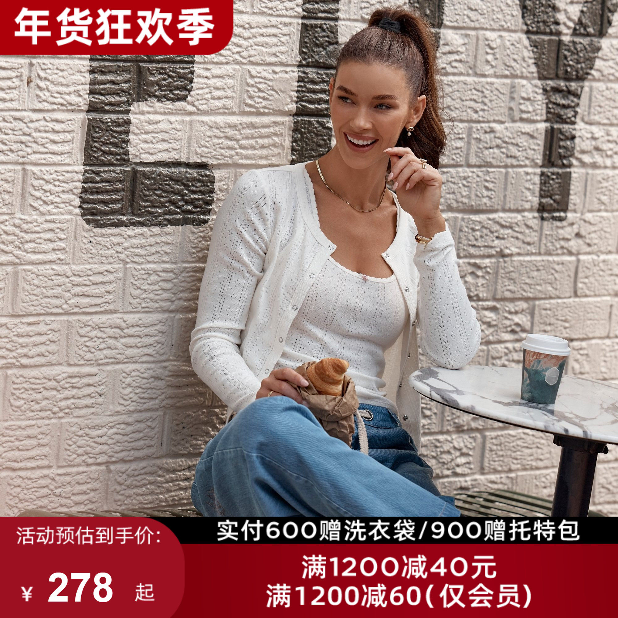 LornaJane运动上衣罩衫背心长袖开衫瑜伽服套装LOVE瑜伽健身女LJ,运动服/休闲服装,运动毛衣/线衫,淘宝优惠券,粉丝福利购,淘宝优惠卷