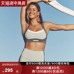 LornaJane中高强运动内衣背心瑜伽健身GO瑜伽服瑜伽裤 女LJ 骑行裤