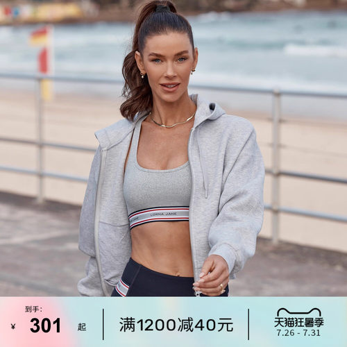 LornaJane中高强运动内衣瑜伽裤