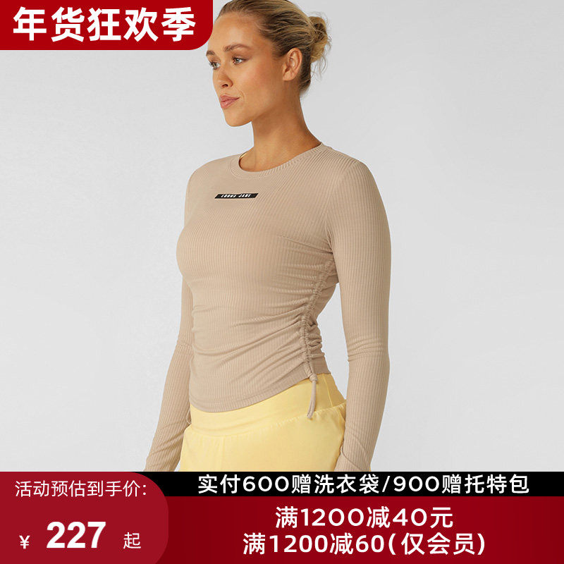 LornaJane运动瑜伽上衣罩衫长袖T恤背心健身服瑜伽服EASY健身女LJ,运动服/休闲服装,运动T恤,淘宝优惠券,粉丝福利购,淘宝优惠卷