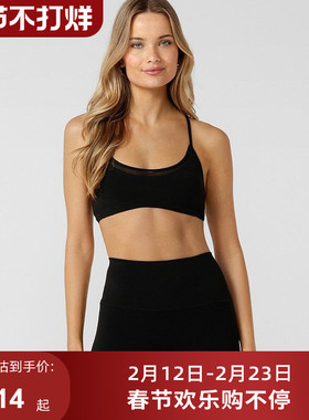 LornaJane中高强运动内衣背心上衣瑜伽健身SPEED瑜伽服瑜伽裤女LJ