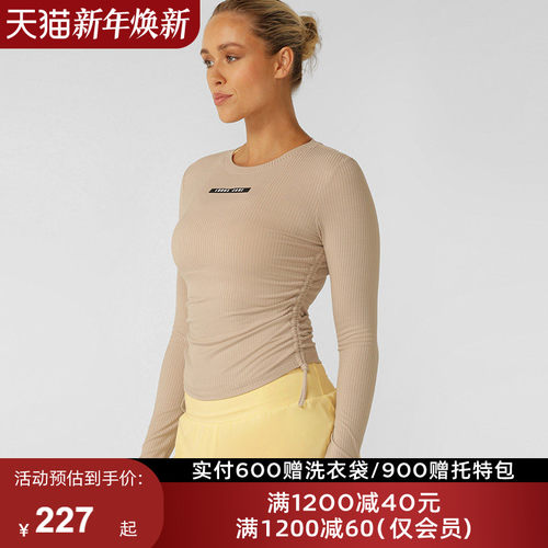 LornaJane长袖抽绳运动上衣罩衫