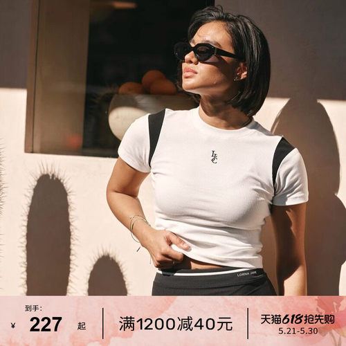 LornaJane短袖修身运动上衣