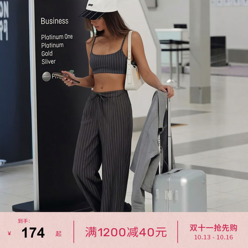 LornaJane瑜伽内衣背心裤女款