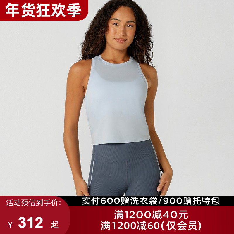 LornaJane速干运动背心上衣罩衫美背TWIST瑜伽服健身跑步网球女LJ,运动服/休闲服装,运动背心,淘宝优惠券,粉丝福利购,淘宝优惠卷