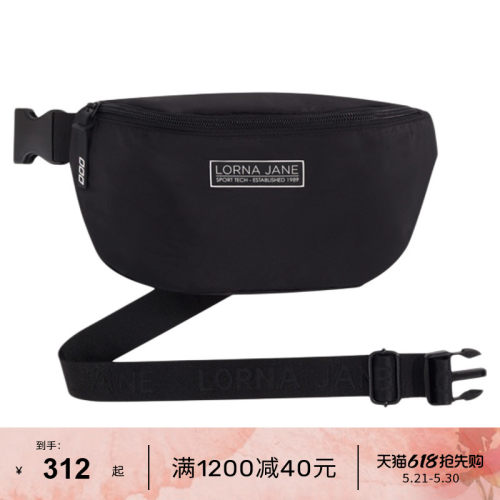 LornaJane运动腰包腰带