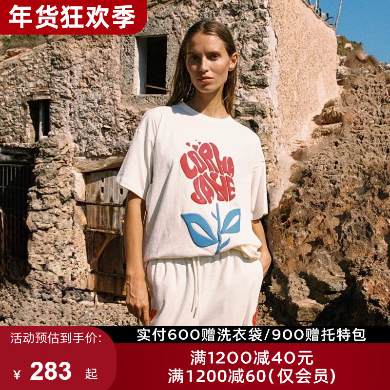 LornaJane休闲运动长裤短袖T恤上衣罩衫训练服MOTIF瑜伽健身女LJ,运动服/休闲服装,运动套装,淘宝优惠券,粉丝福利购,淘宝优惠卷