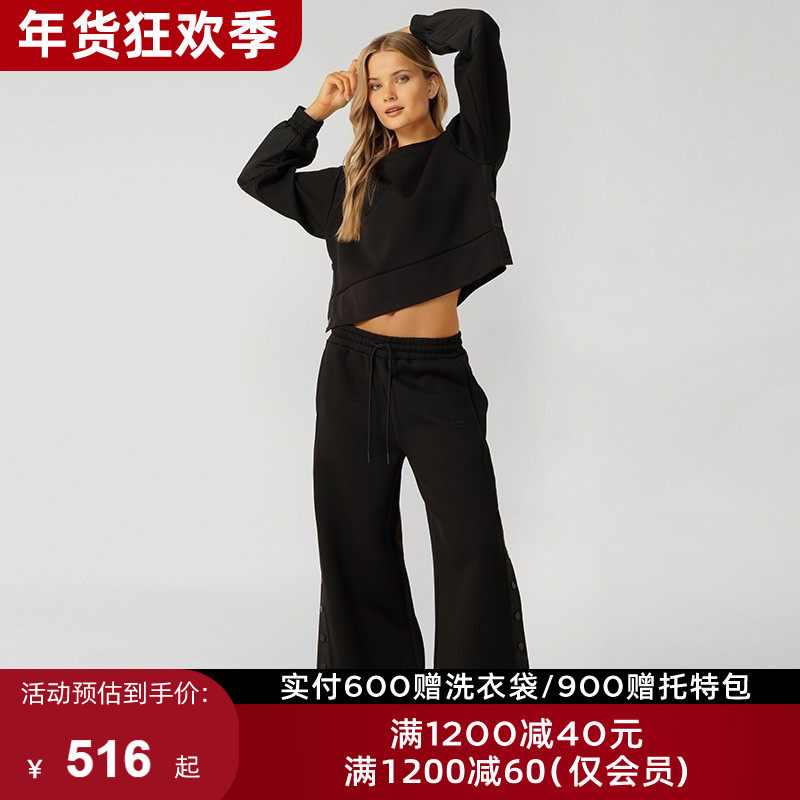 LornaJane瑜伽健身运动上衣外套罩衫运动裤套装SNAP瑜伽服跑步女,运动服/休闲服装,运动套装,淘宝优惠券,粉丝福利购,淘宝优惠卷