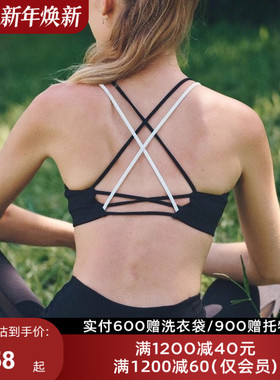 LornaJane运动内衣瑜伽上衣背心MINDFUL健身骑行瑜伽服瑜伽裤